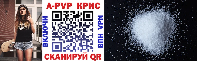Где найти наркотики Тбилисская APVP  Амфетамин  ГАШ  Галлюциногенные грибы  МЕФ 