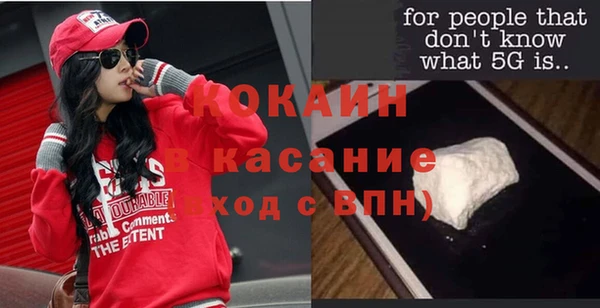 кокс Пестово