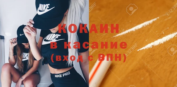 МДПВ Переславль-Залесский