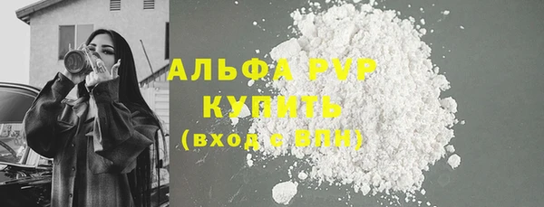 кокс Пестово
