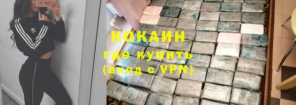 кокс Пестово