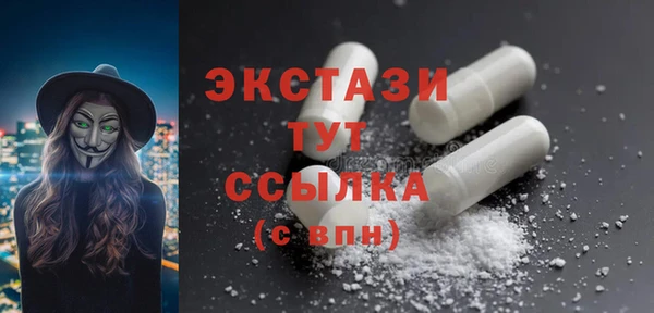 кокс Пестово