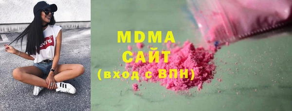МДПВ Переславль-Залесский