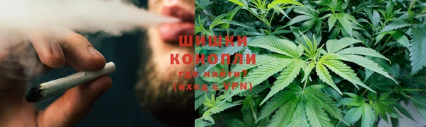 мефедрон VHQ Пересвет