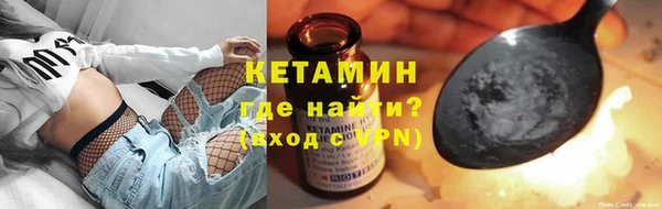 кокс Пестово