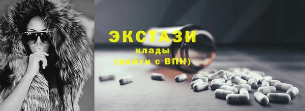 МДПВ Переславль-Залесский