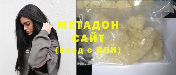кокс Пестово