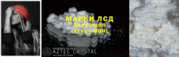 МДПВ Переславль-Залесский