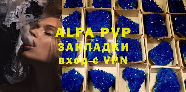 МДПВ Переславль-Залесский