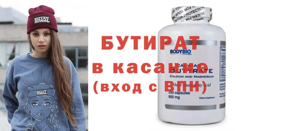 кокс Пестово