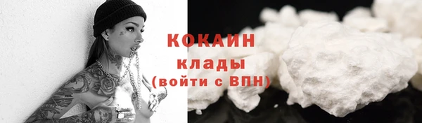 МДПВ Переславль-Залесский