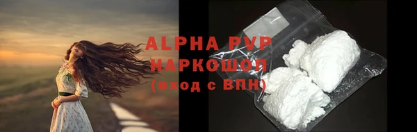 МДПВ Переславль-Залесский