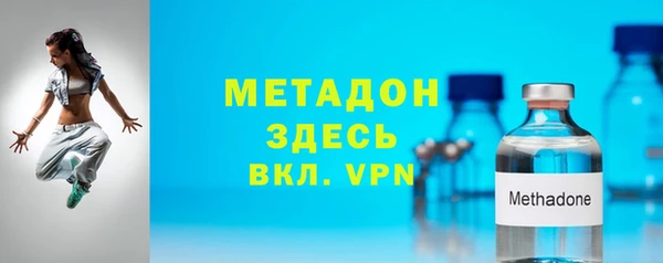 МДПВ Переславль-Залесский