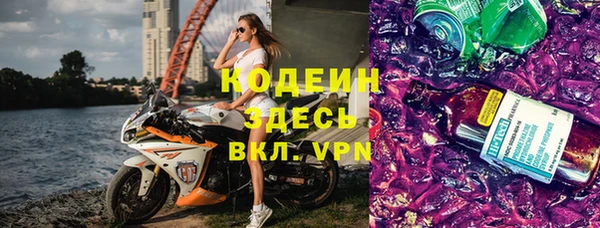 кокс Пестово