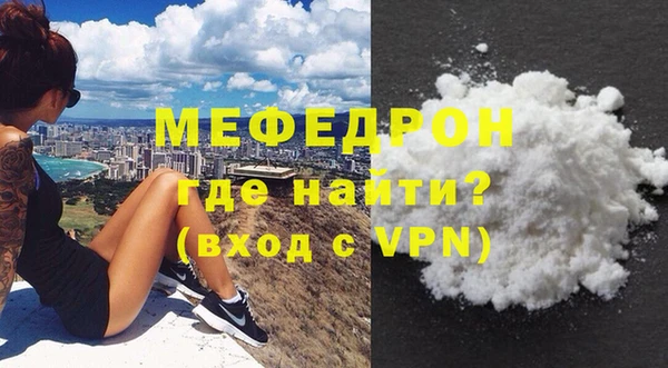 МДПВ Переславль-Залесский
