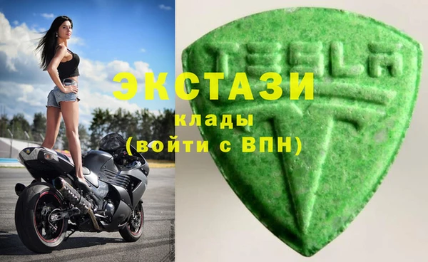 кокс Пестово