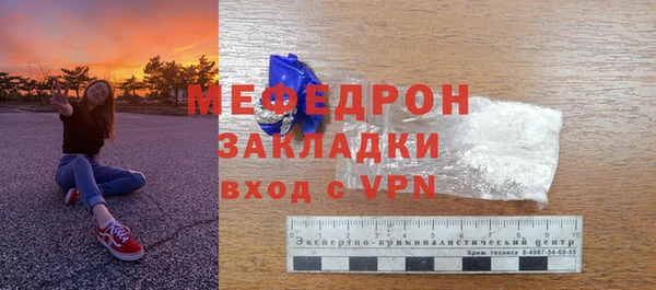МДПВ Переславль-Залесский