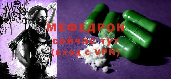 кокс Пестово