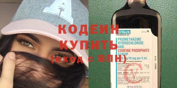 кокс Пестово