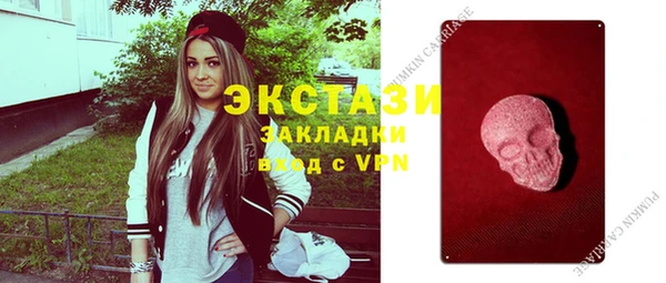 кокс Пестово