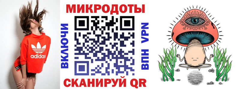 Галлюциногенные грибы MAGIC MUSHROOMS Тбилисская